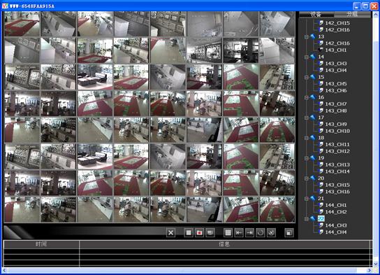 安防联网视频监控价格,数字联网视频监控系统价格