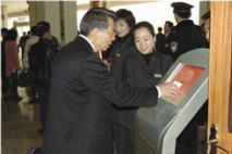 卡得智能会议签到系统