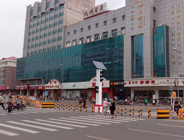 太阳能交通信号灯系统