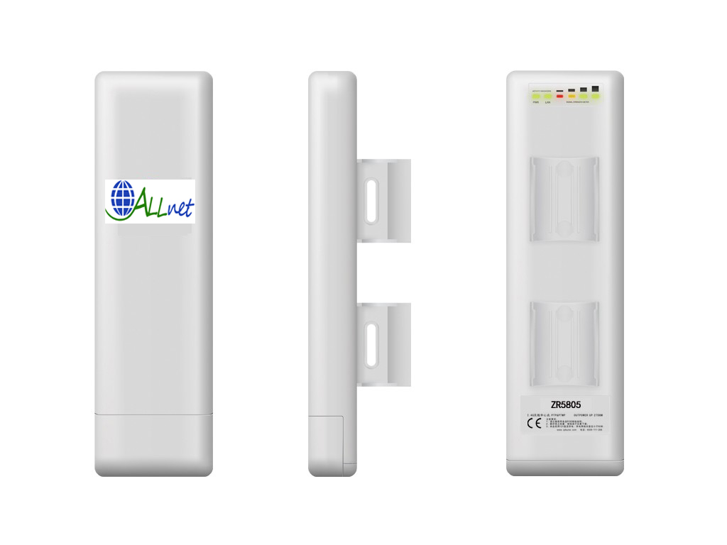 高速移动物体的无线视频及语音传输