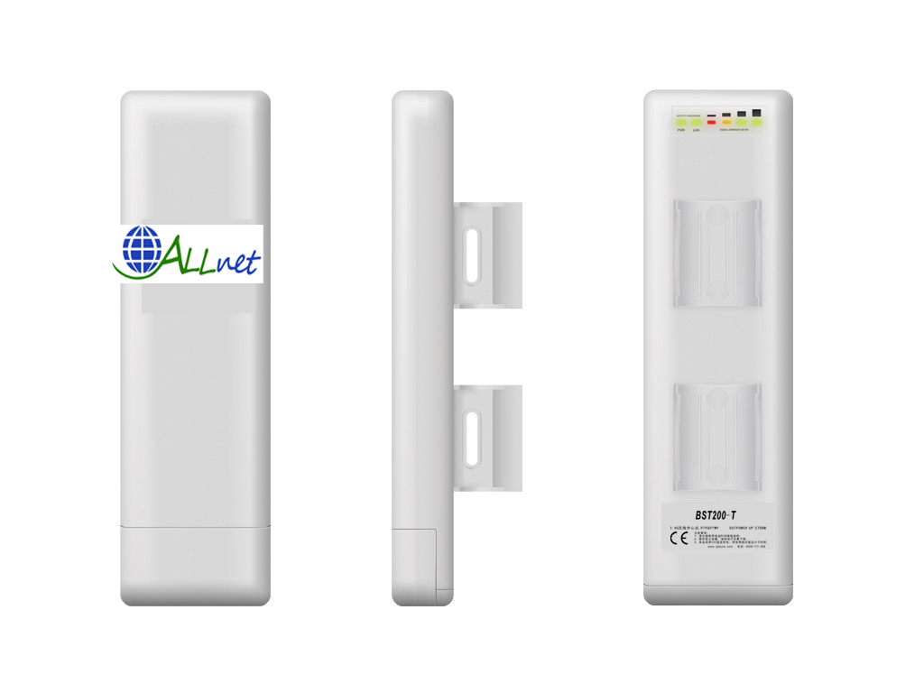 山东大型油田油井防盗报警无线视频监控；