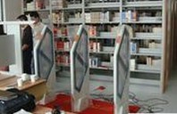 图书馆检测系统，图书馆防盗设备，图书馆防盗仪