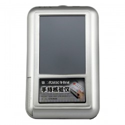 重庆国腾手持身份证读卡器