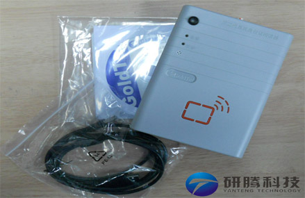 重庆国腾鉴别仪/gticr100-01