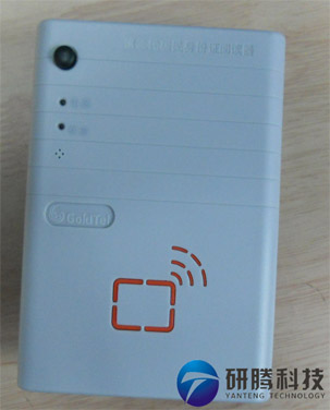 重庆国腾身份证阅读器价格