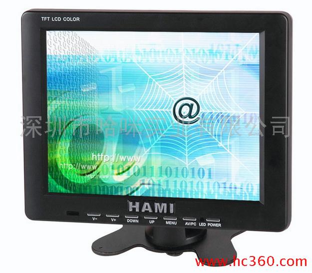 8寸工业液晶显示器