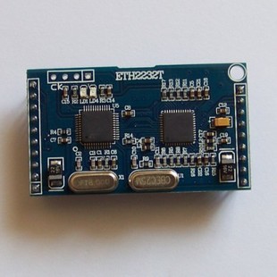 业级|以太网转串口|双串口服务器模块