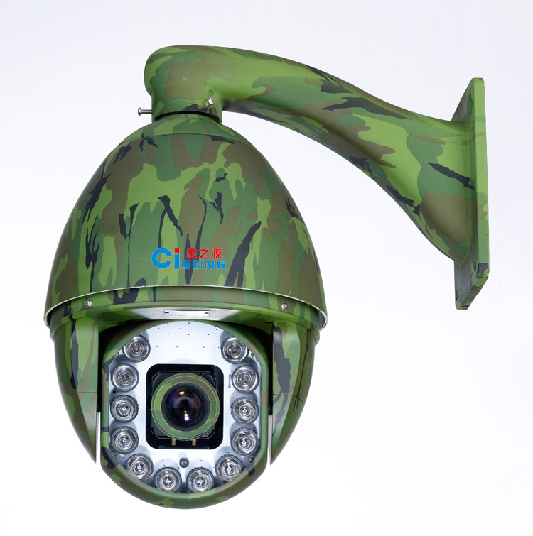 第三代点阵式红外高速球