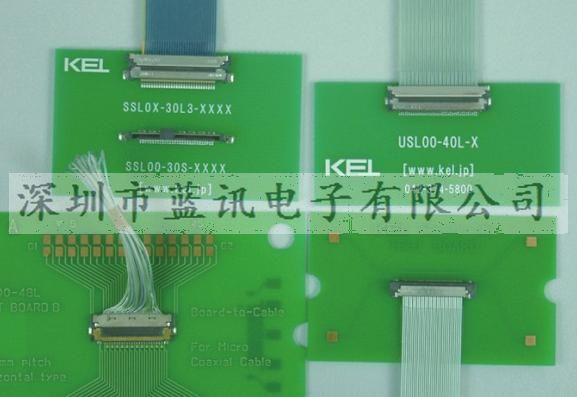 KEL USL00-20L3连接器应用于CCTV，高速球