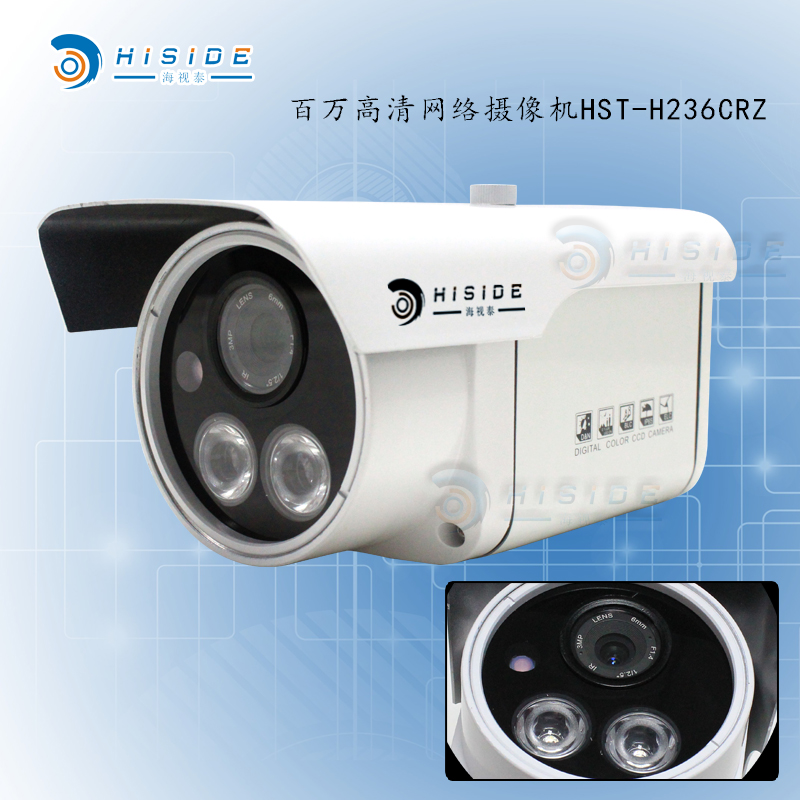 百万高清红外半球型网络摄像