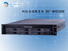 视频存储管理服务器