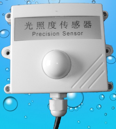 KZD-V1光照度传感器