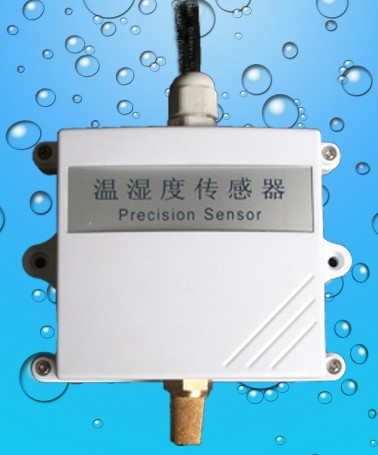 KTH-A1温湿度变送器