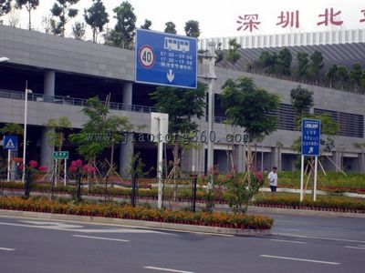 优惠供应马路图标/交通标志牌/铝板标志牌子/交通标志牌