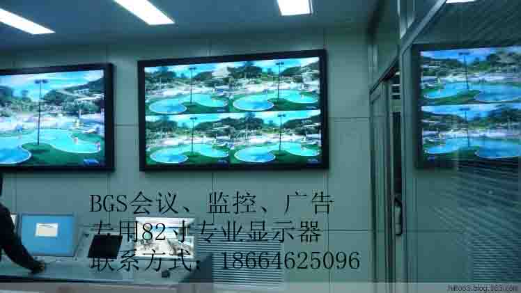 82寸液晶显示器参数，厂家，报价