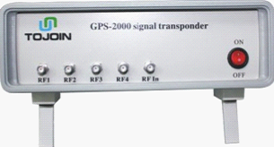 供应*中冀联合*-￥智能家居屏蔽箱/手机屏蔽箱/蓝牙屏蔽箱