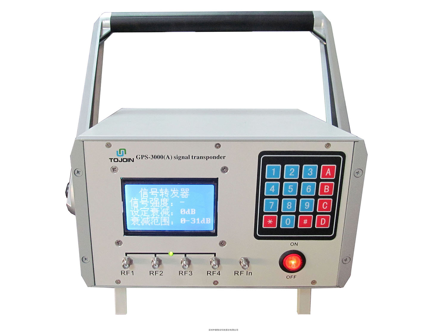 供应*中冀联合*-#智能家居屏蔽箱/手机屏蔽箱/蓝牙屏蔽箱