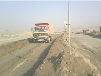 恺乐矿区车辆考勤系统,矿区车辆考勤系统