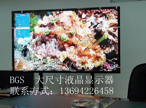 82寸液晶显示器，82寸液晶屏价格