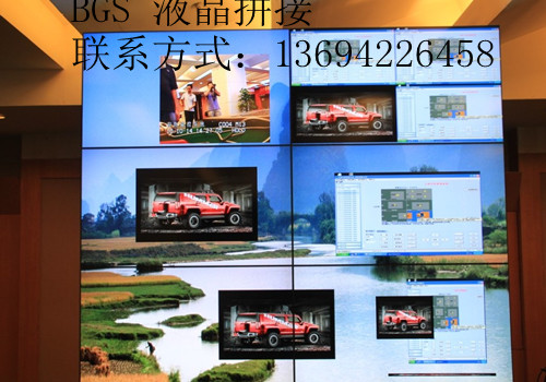 46寸液晶拼接屏，厂家