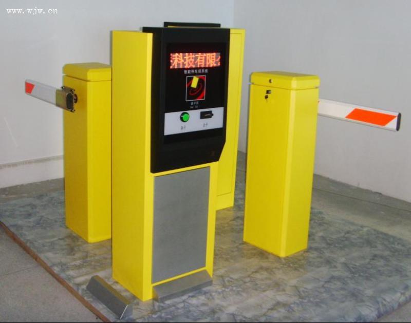 深圳市威信智慧科技有限公司景区电子门票系统