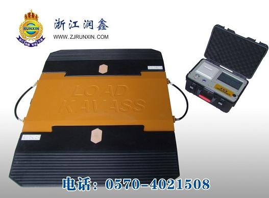 山西涌金无线便携式称重仪质量