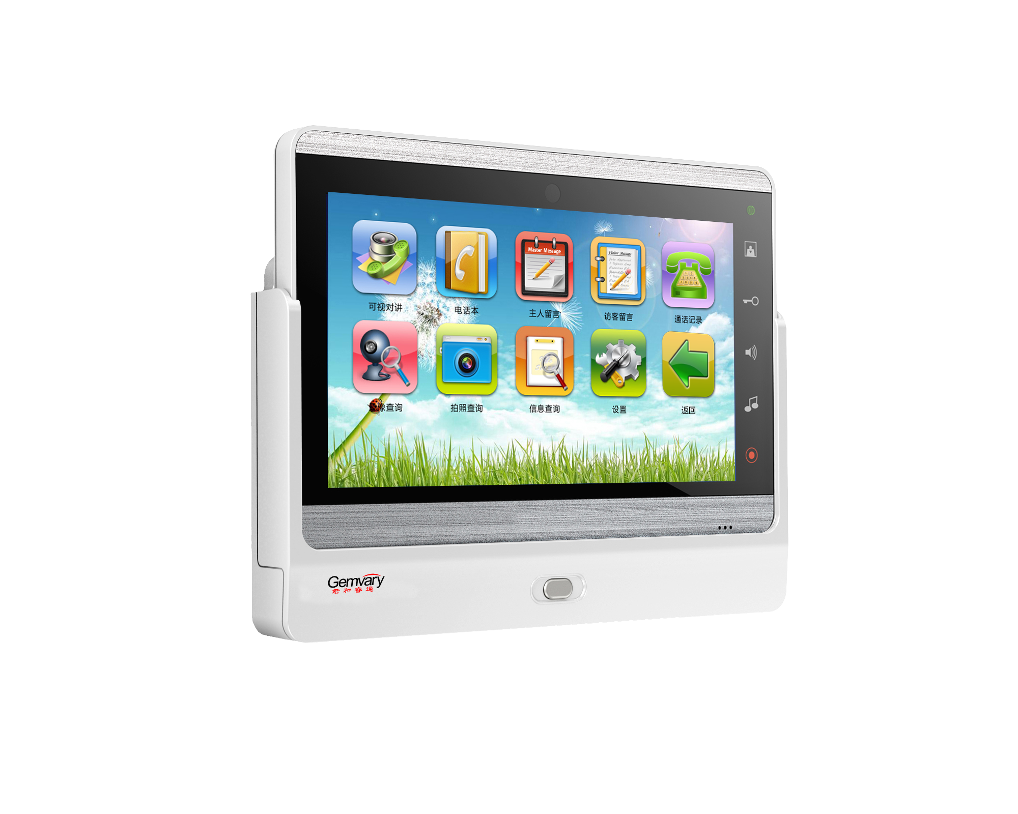 7寸Android系统数字可视对讲（带无线功能）