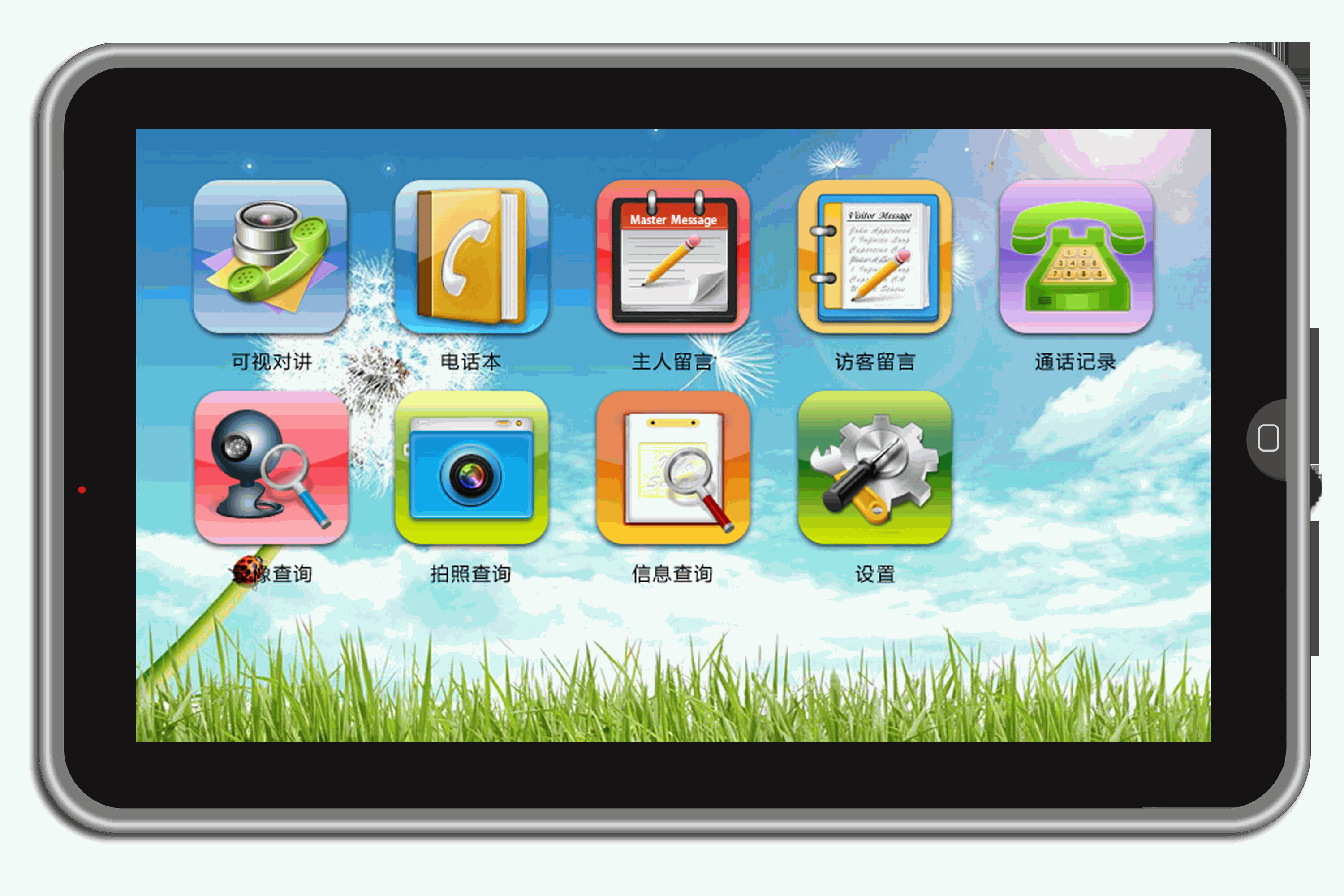 君和睿通10寸Android系统智能数字可视对讲