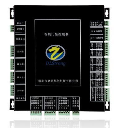 监狱视频门禁-德龙思创