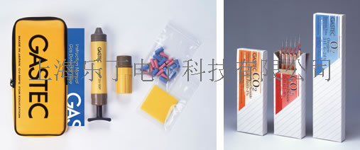 气体采样器GV-50P