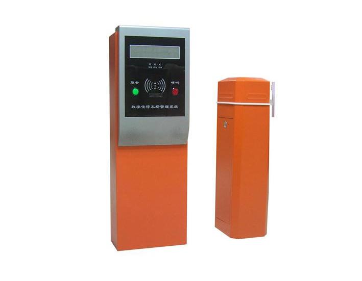 小区收费系统IC/ID智能读卡