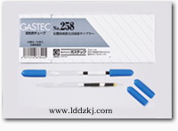 硅胶采集管252S/252S2