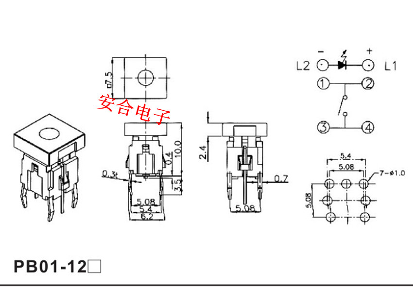 PB01-12带灯轻触开关