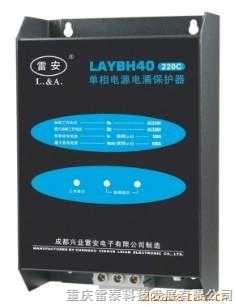 LAYBH40-380