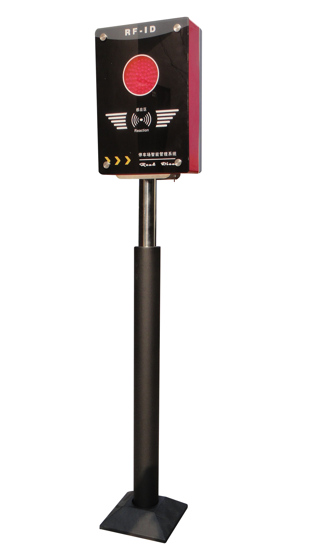 蓝牙远距离读卡器