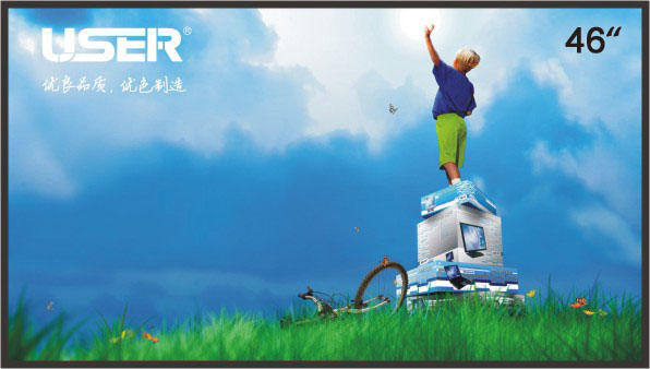 山东46寸超窄边液晶拼接屏
