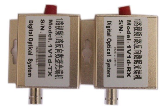 1路视频+1路控制光端机1V1D