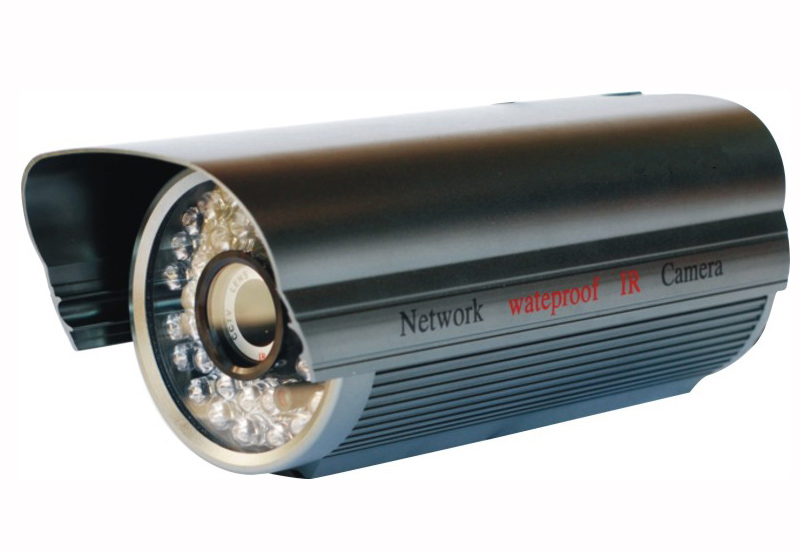 高清网络红外防水摄像机 IV-B850NH2