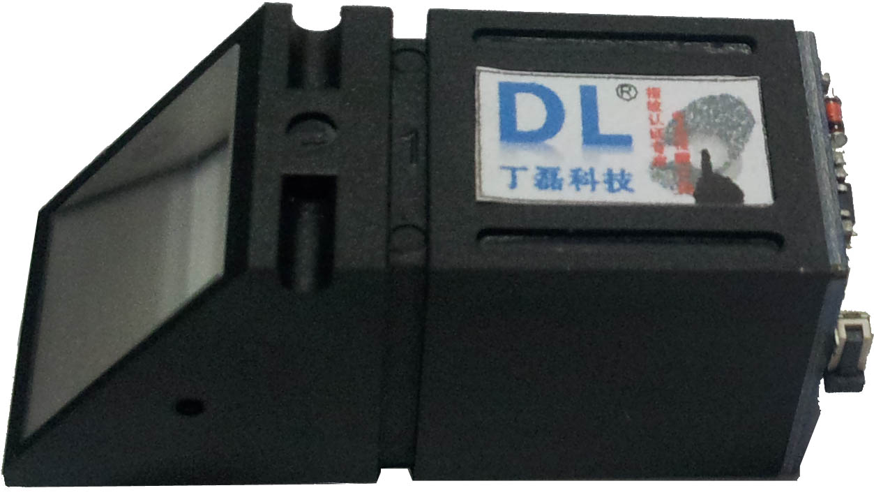 居民身份证指纹采集器（光学指纹模块）