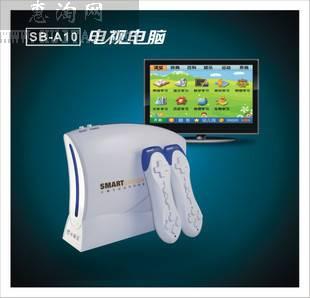 电视互动游戏机ROHS检测/reach73项有害物质检测/EN71检测Ce认证