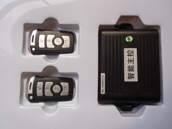 汽车智能钥匙具备什么功能？