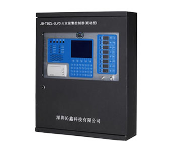 JB-TBZL-JLV3壁挂式火灾自动报警控制器(联动型)|火灾报警设备