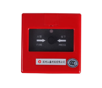 手动火灾报警按钮|消防报警设备