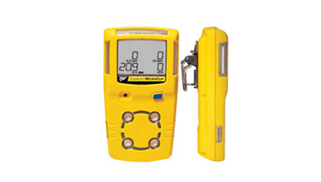 消防安防可燃四合一气体检测仪