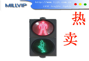 交通人行灯，人行交通信号灯，红绿人交通信号灯