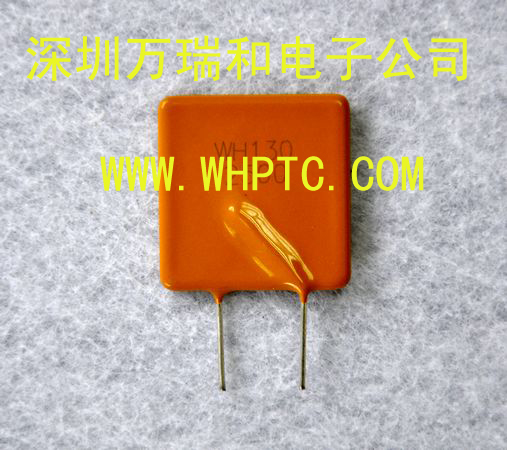wh130-2000安防电源过流保护器|安防过载保护器