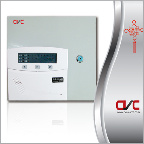 8防区有线报警主机