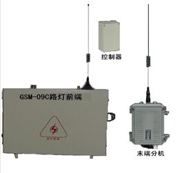 GSM-09C新型路灯线缆防盗器