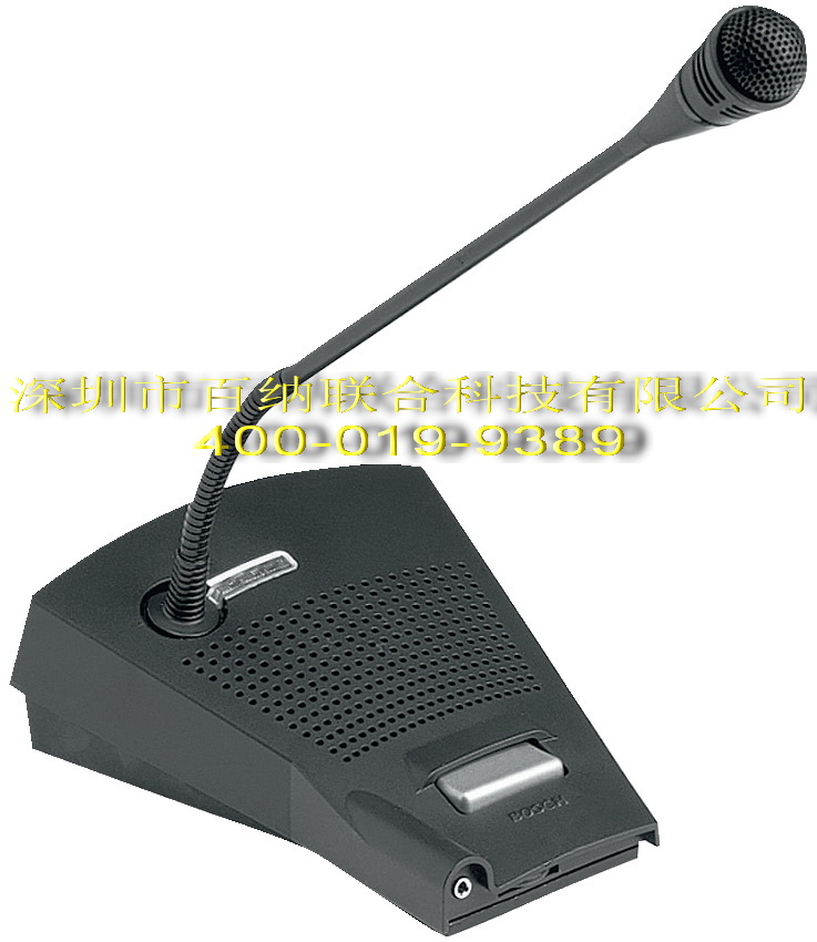 博世LBB 3331 CCS 主席机