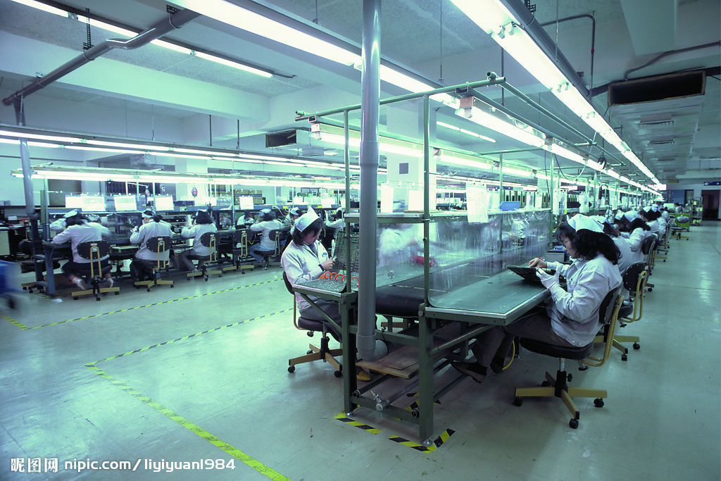 正品福科斯FC-7664有线无线兼容防盗报警主机带键盘